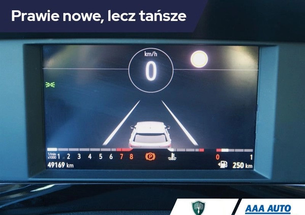 Opel Mokka cena 78000 przebieg: 48750, rok produkcji 2021 z Ostrów Wielkopolski małe 211
